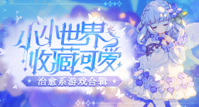 曝白鹿和于正合约到期不续